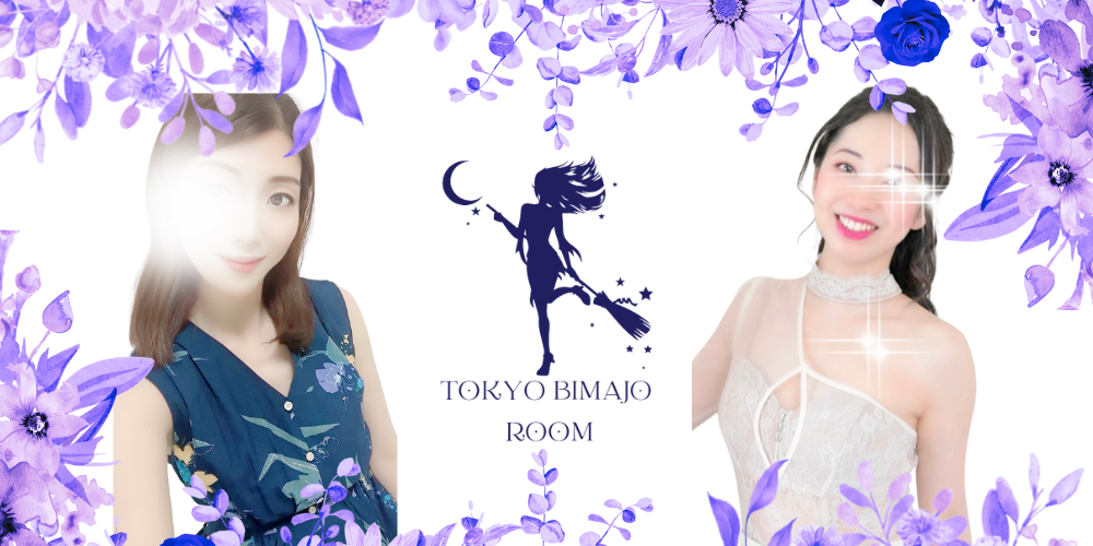 Tokyo美魔女Room