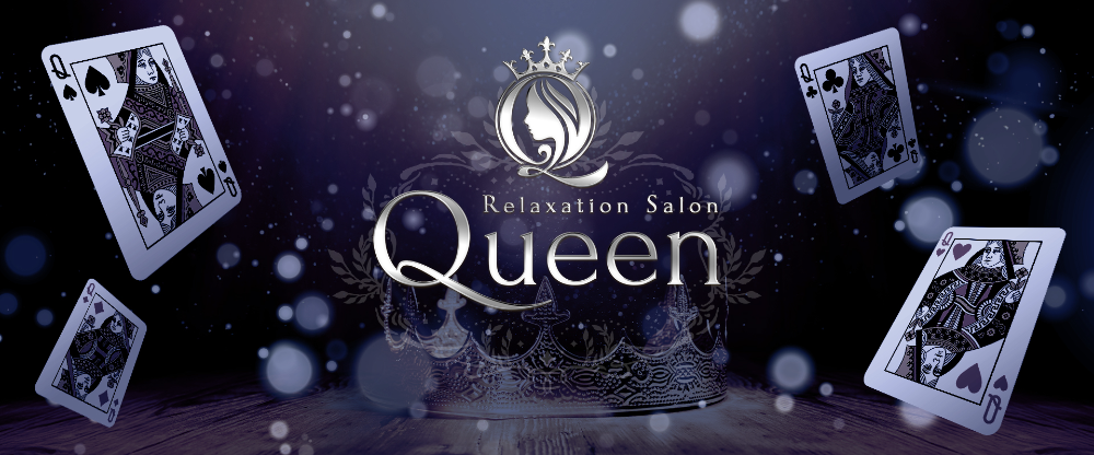 RelaxtionSalonQueen