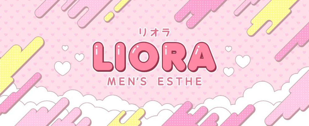 LIORA（リオラ）大船・藤沢・横浜・関内店