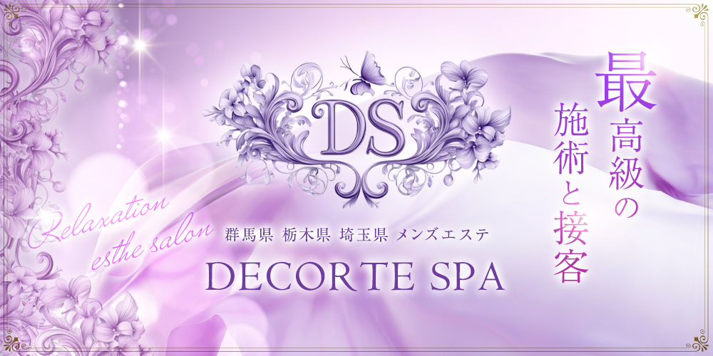 DECORTESPA