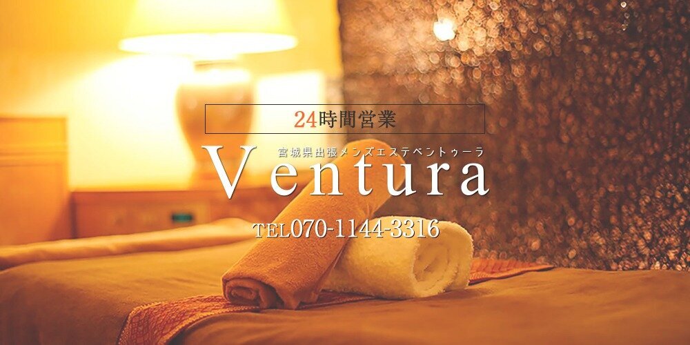 Ventura仙台店