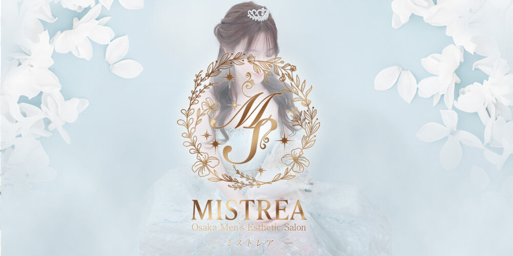 MISTREA(ミストレア)