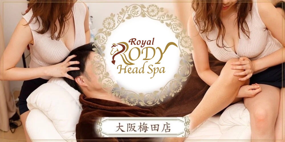 RoyalRODY-HeadSpa-