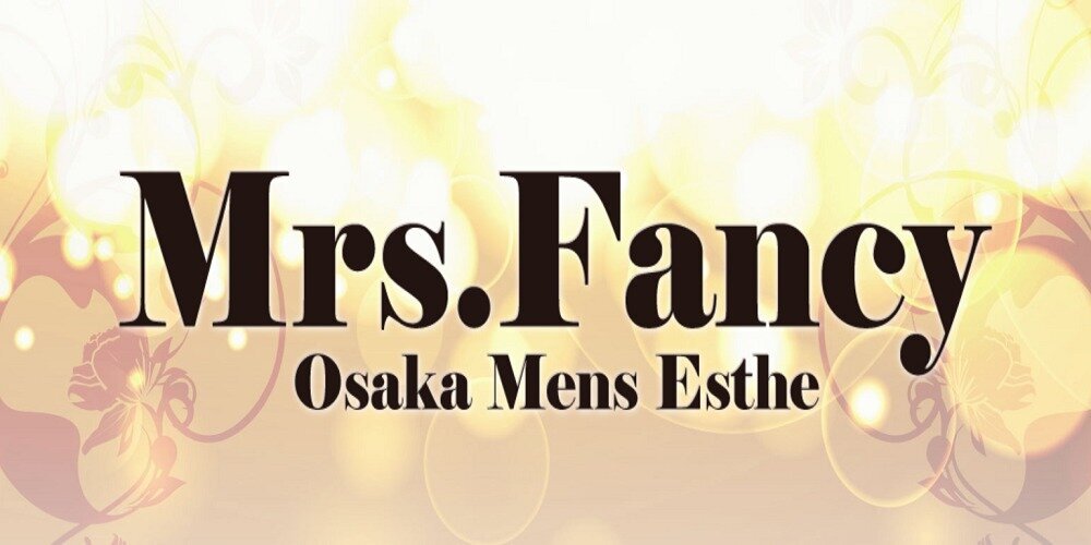 Mrs.Fancy(ミセスファンシー)