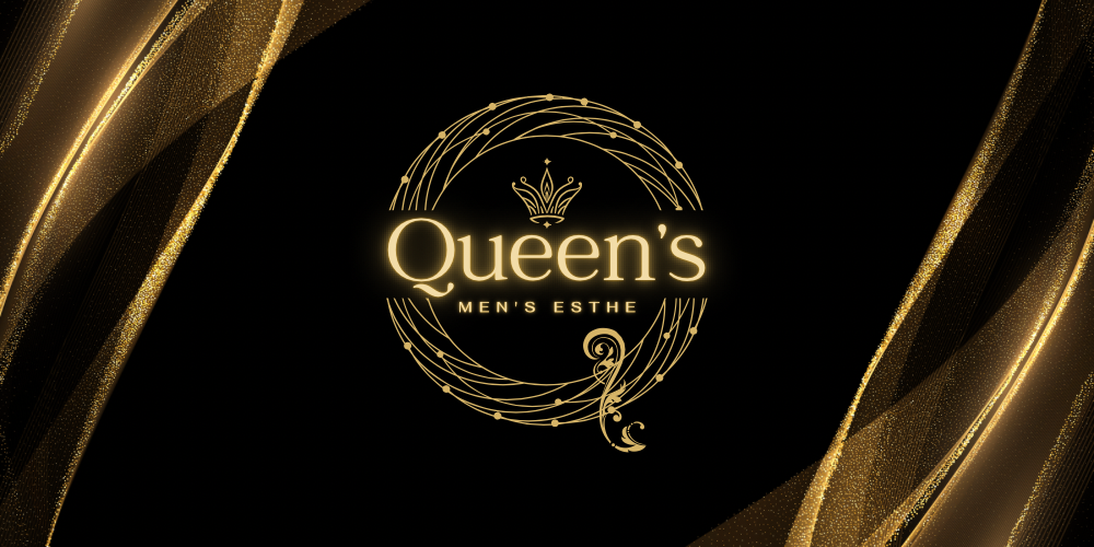 岩国メンズエステQueen's