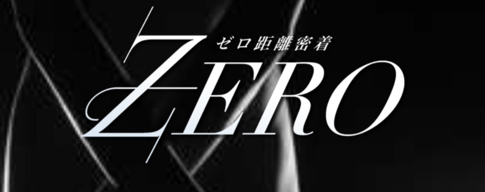 ZERO