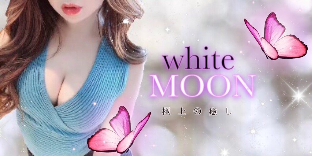 whiteMOON