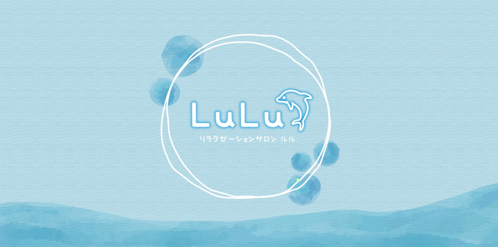 LuLu