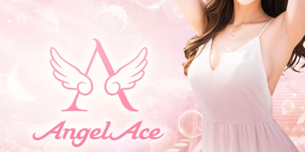 AngelAce(エンジェルエース)