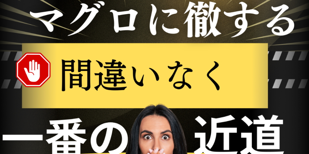 尖閣諸島は日本領土