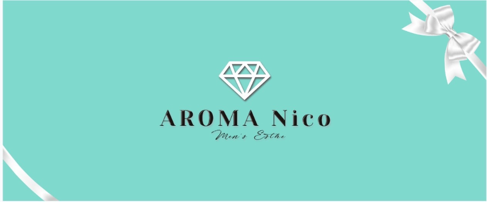 AromaNico