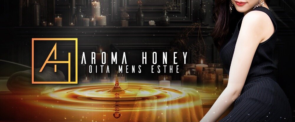 AromaHoney