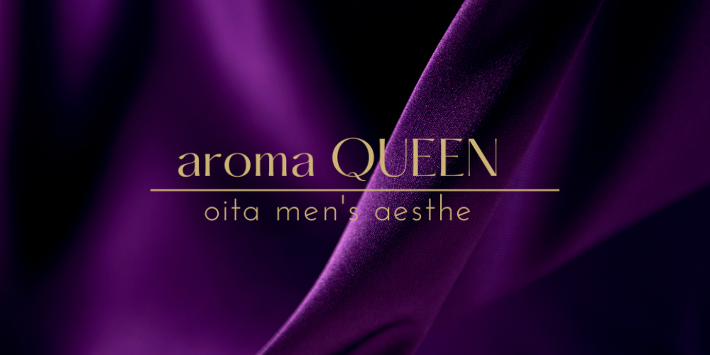 aromaQUEEN