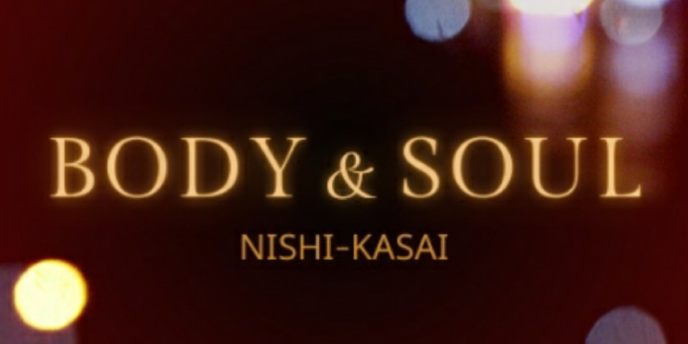 BODY & SOUL