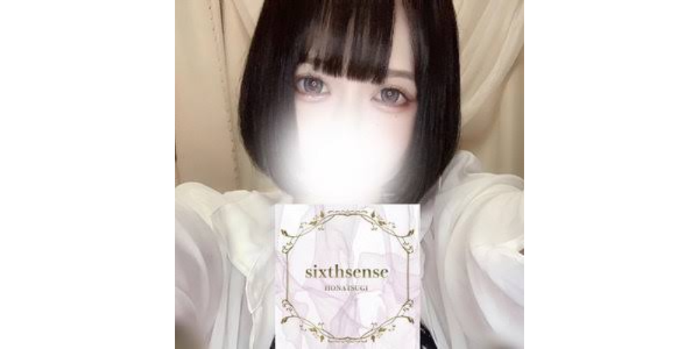 Sixth-Sense