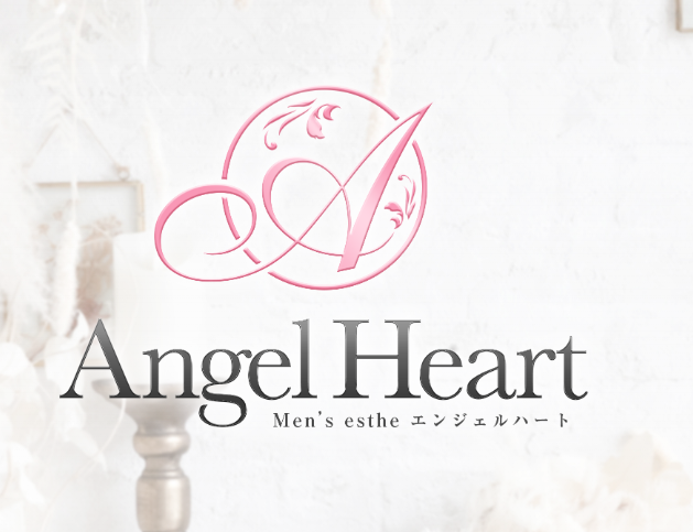 Angel Heart~エンジェルハート~