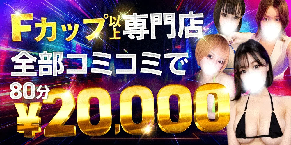 アロマグラマー