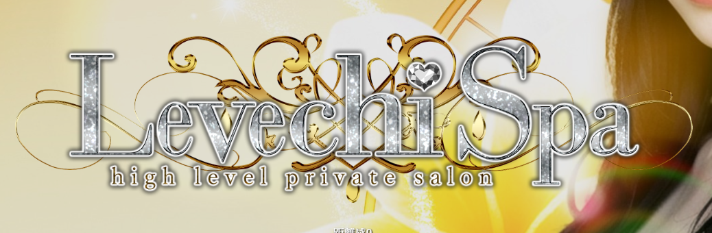 Levechi Spa