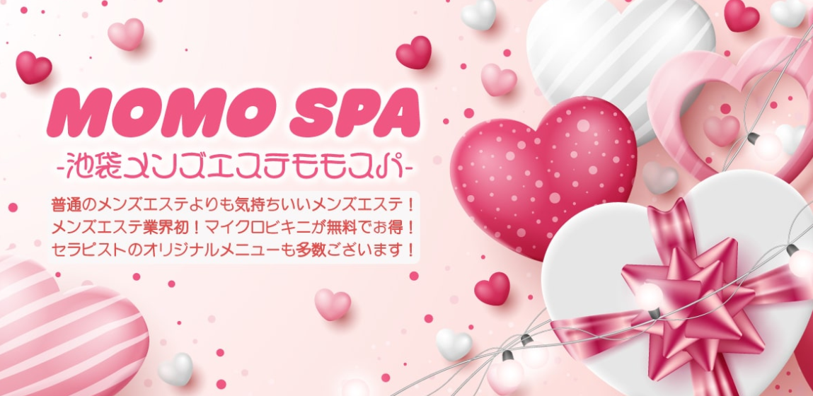 マイクロビキニ専門店・MOMOSPA-モモスパ-