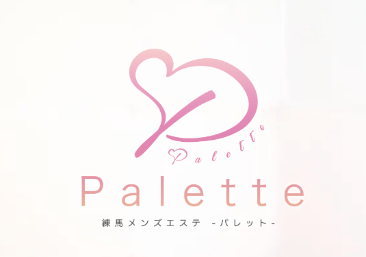 palette練馬