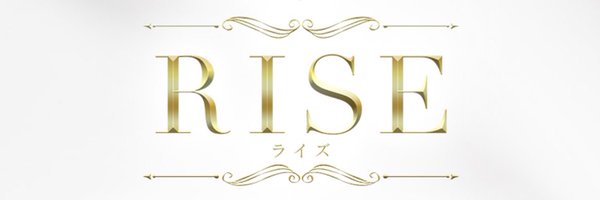 RISE-ライズ