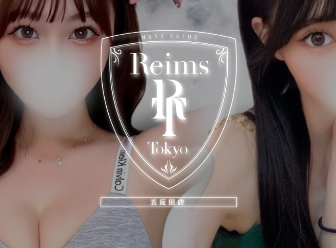 Reims Tokyo