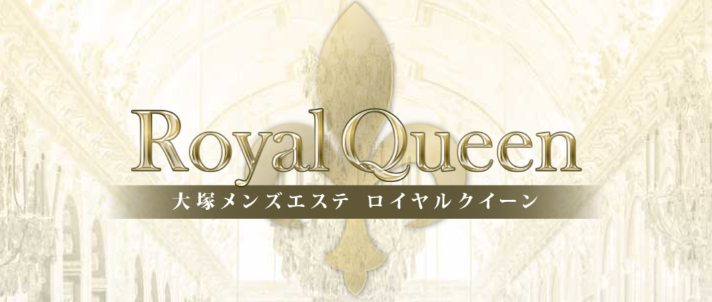 Royal Queen