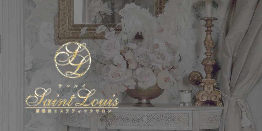 Saint-Louis ~サンルイ~
