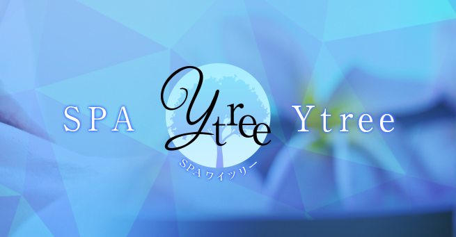Spa Ytree(ワイツリー)