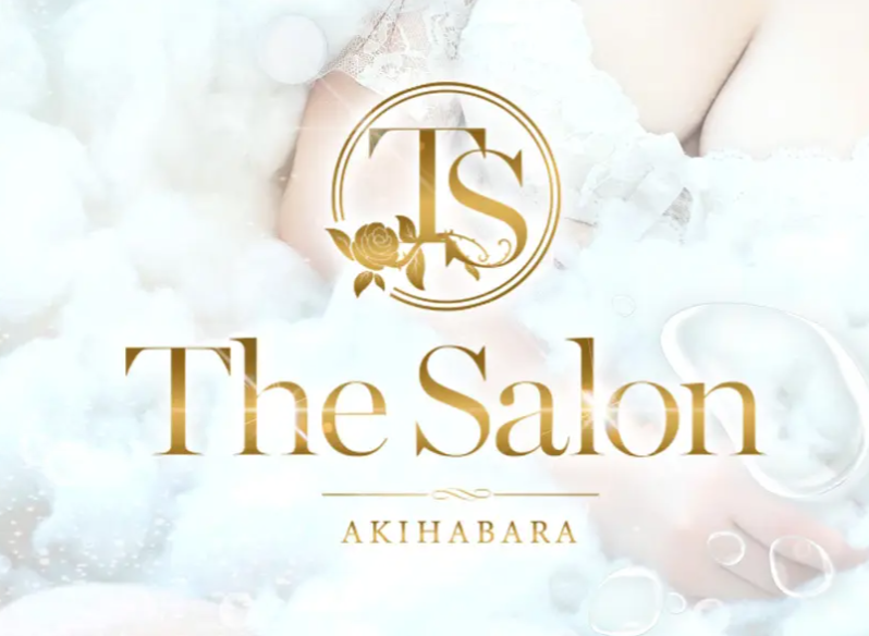 The Salon