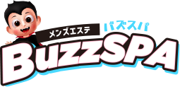 メンズエステ人気ランキング【2025最新】BuzzSPA