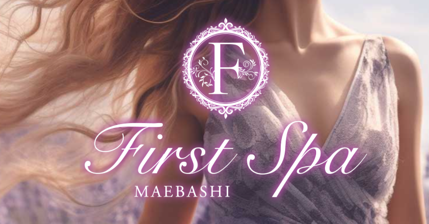 First Spa