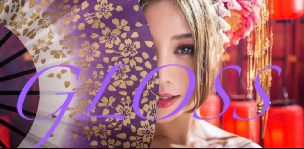 GLOSS 霧島店