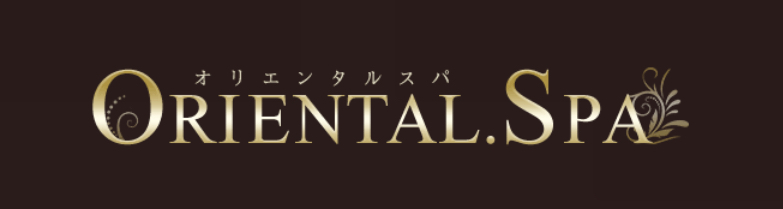 オリエンタルスパ京都