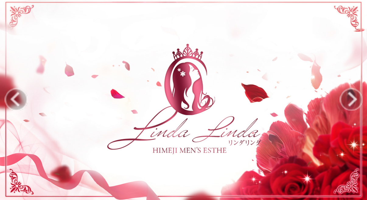 LINDA LINDA（リンダリンダ）姫路