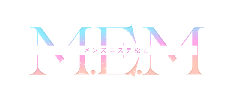 メンズエステ 松山