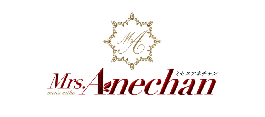 Mrs.Anechan（ミセスアネチャン）