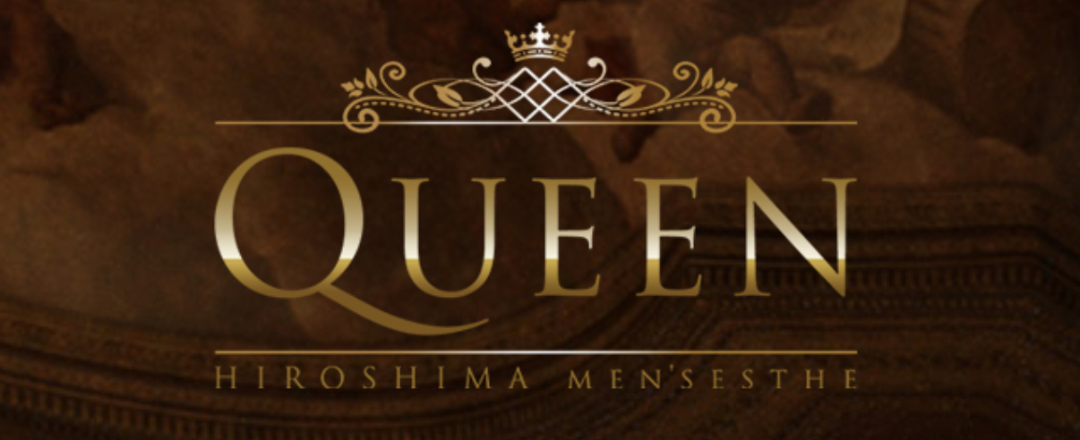 QUEEN（クイーン）