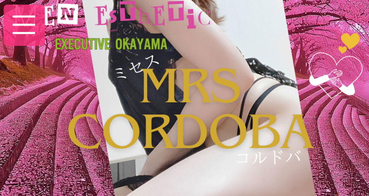 Mrs Cordoba