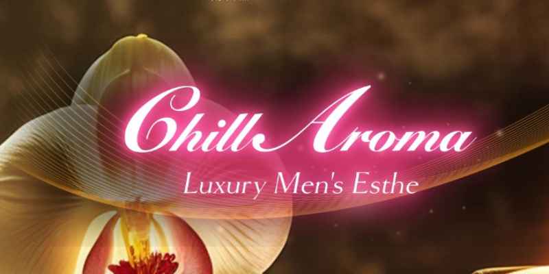 Chill Aroma ～チルアロマ～ 大和ルーム