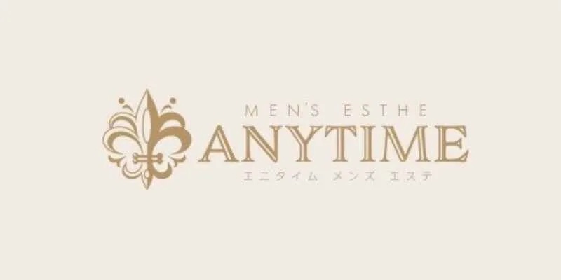エニタイム久喜