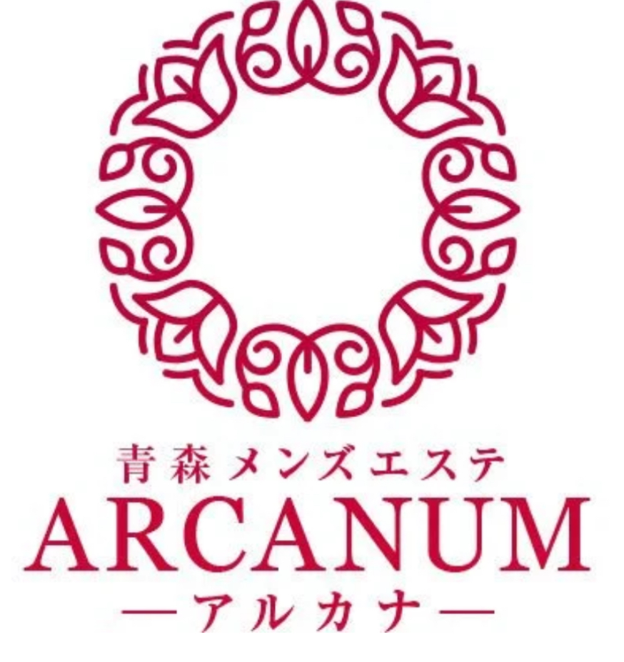 ARCANUM青森