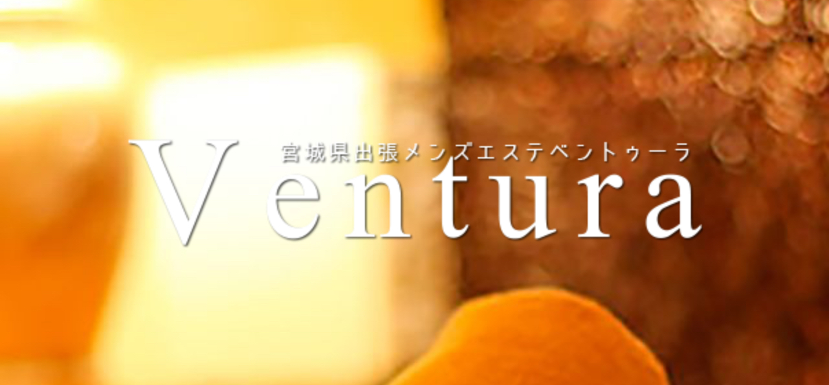 Ventura 福島店~ベントゥーラ