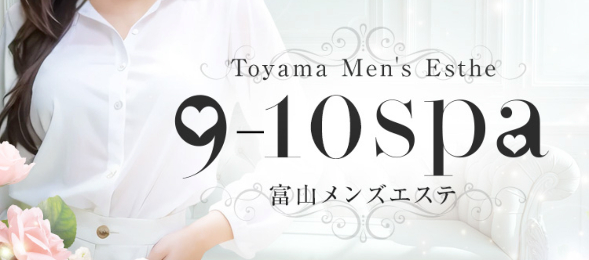 9-10spa