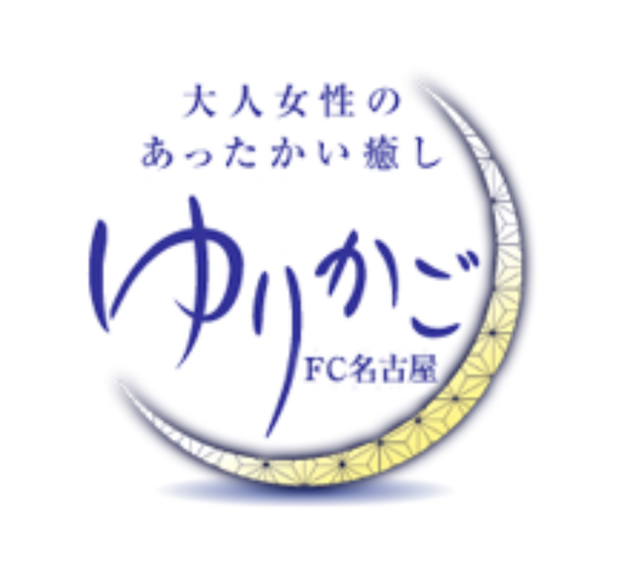 ゆりかご 四日市店