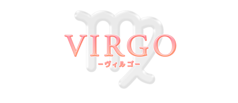 Virgo(ヴィルゴ)