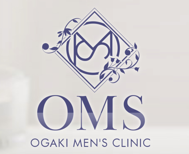 OMS大垣メンズクリニック