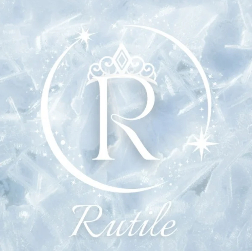 Rutile(ルチル)