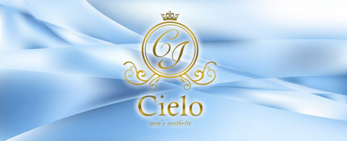 Cielo(シエロ)