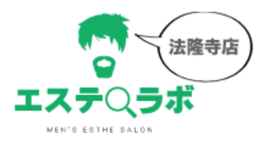 エステラボ 法隆寺店